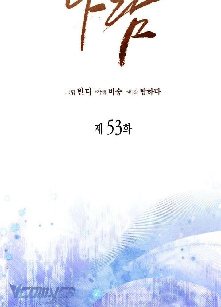 Tiếng Trống Vang Dội - Chapter 53 - Page 8