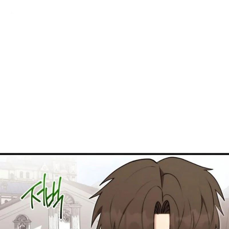 Đại Công Tử Hầu Tước Gia Là Đệ Nhất Võ Giả - Chapter 29 - Page 17