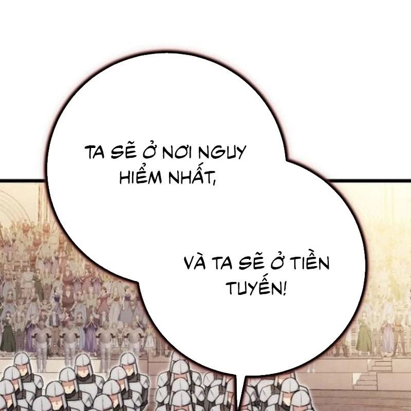 Đại Công Tử Hầu Tước Gia Là Đệ Nhất Võ Giả - Chapter 29 - Page 193