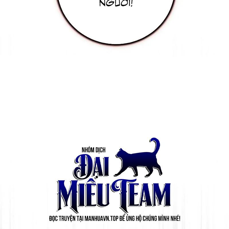 Đại Công Tử Hầu Tước Gia Là Đệ Nhất Võ Giả - Chapter 29 - Page 195