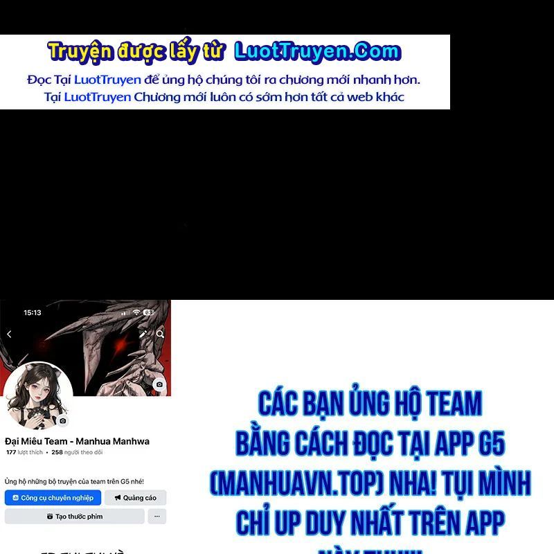 Đại Công Tử Hầu Tước Gia Là Đệ Nhất Võ Giả - Chapter 29 - Page 223