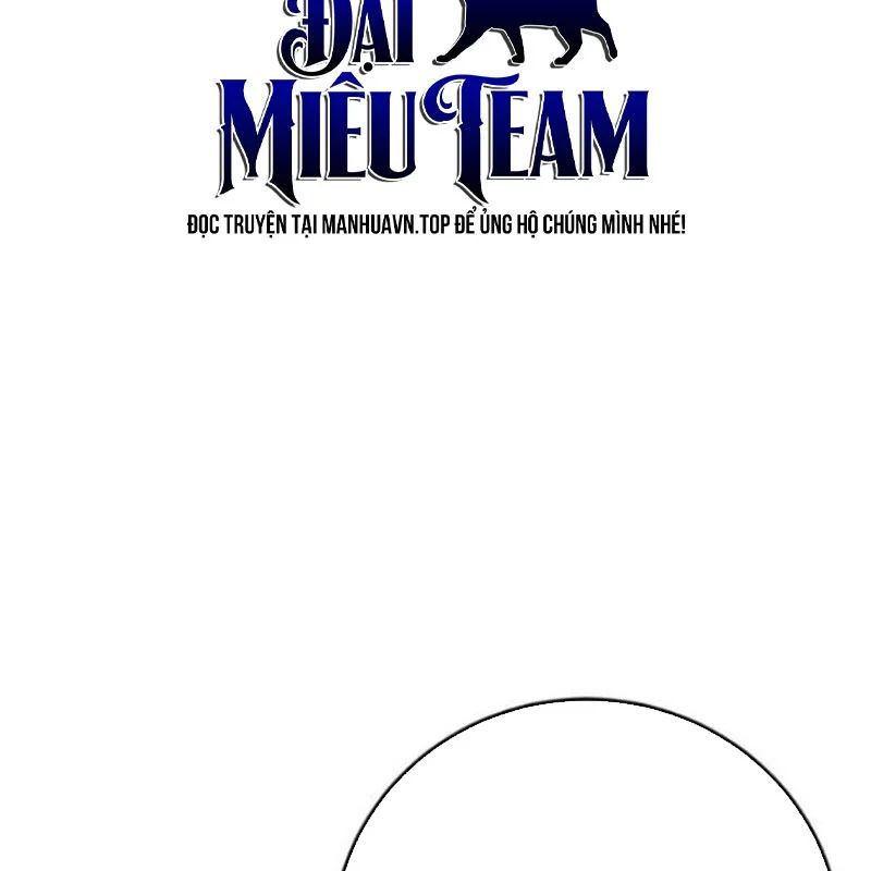 Đại Công Tử Hầu Tước Gia Là Đệ Nhất Võ Giả - Chapter 29 - Page 27