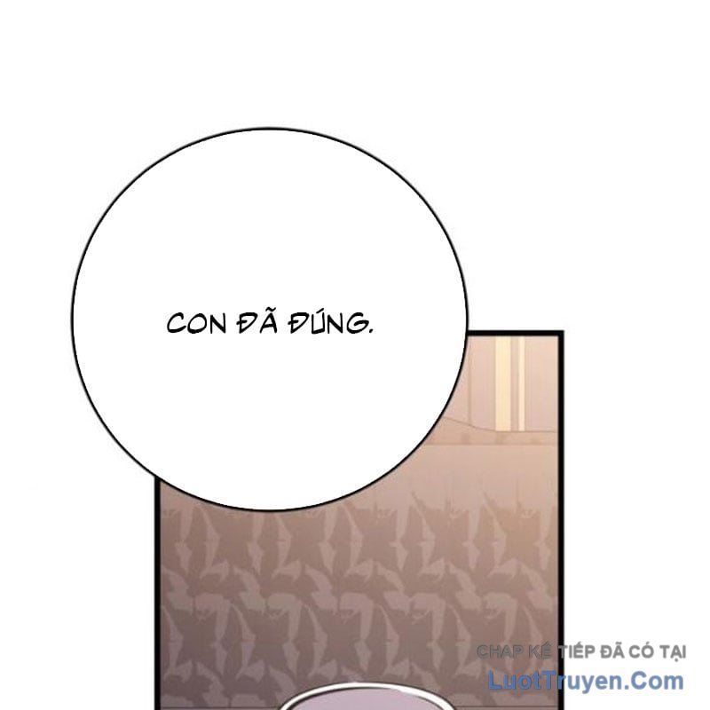 Đại Công Tử Hầu Tước Gia Là Đệ Nhất Võ Giả - Chapter 29 - Page 32