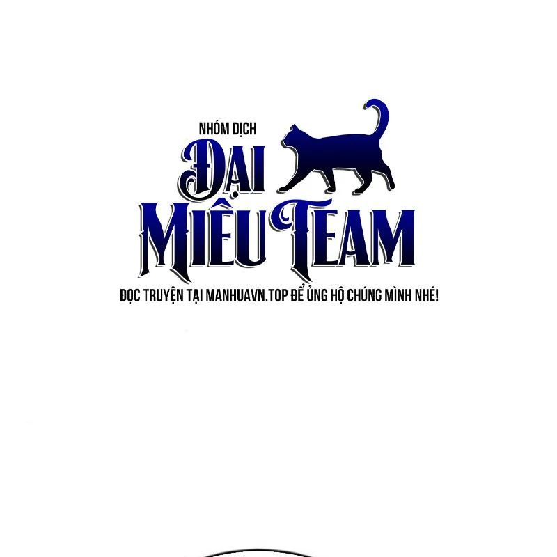 Đại Công Tử Hầu Tước Gia Là Đệ Nhất Võ Giả - Chapter 29 - Page 43