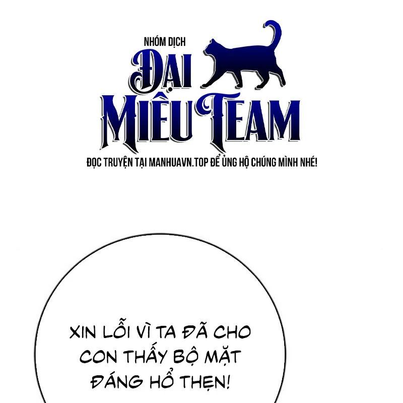 Đại Công Tử Hầu Tước Gia Là Đệ Nhất Võ Giả - Chapter 29 - Page 65