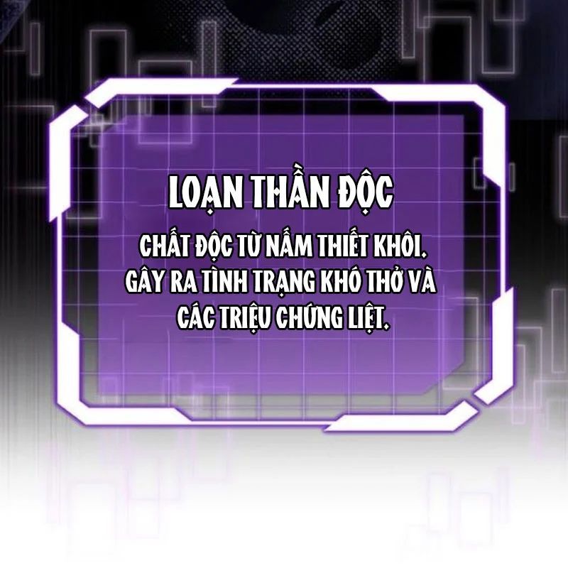 Đại Công Tử Hầu Tước Gia Là Đệ Nhất Võ Giả - Chapter 29 - Page 84