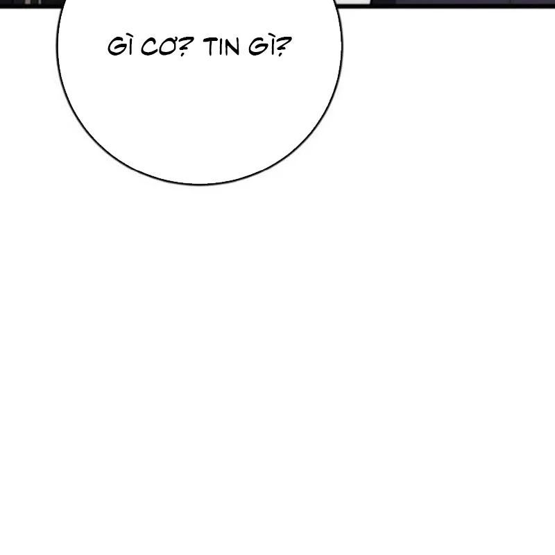 Đại Công Tử Hầu Tước Gia Là Đệ Nhất Võ Giả - Chapter 29 - Page 90