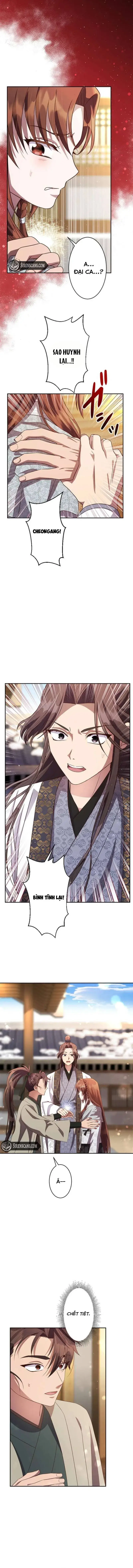 Trùng Sinh Về Kiếp Trước, Ta Phát Hiện Anh Trai Là Kẻ Đại Ác Nhân - Chapter 4 - Page 10
