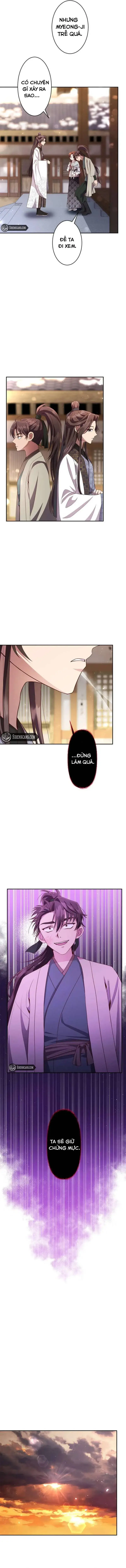 Trùng Sinh Về Kiếp Trước, Ta Phát Hiện Anh Trai Là Kẻ Đại Ác Nhân - Chapter 4 - Page 12