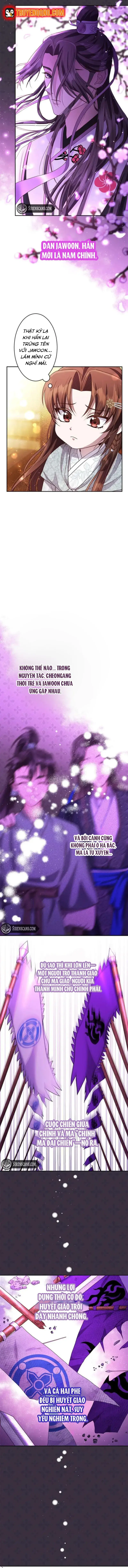 Trùng Sinh Về Kiếp Trước, Ta Phát Hiện Anh Trai Là Kẻ Đại Ác Nhân - Chapter 4 - Page 3