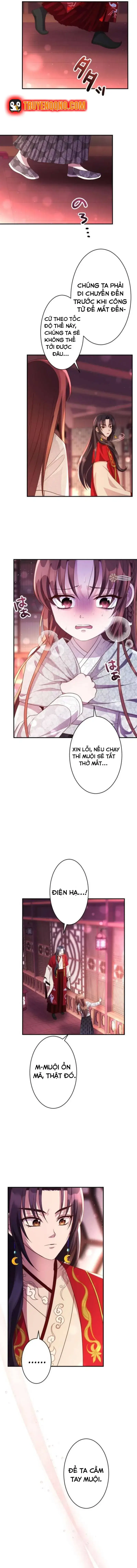 Trùng Sinh Về Kiếp Trước, Ta Phát Hiện Anh Trai Là Kẻ Đại Ác Nhân - Chapter 5 - Page 12