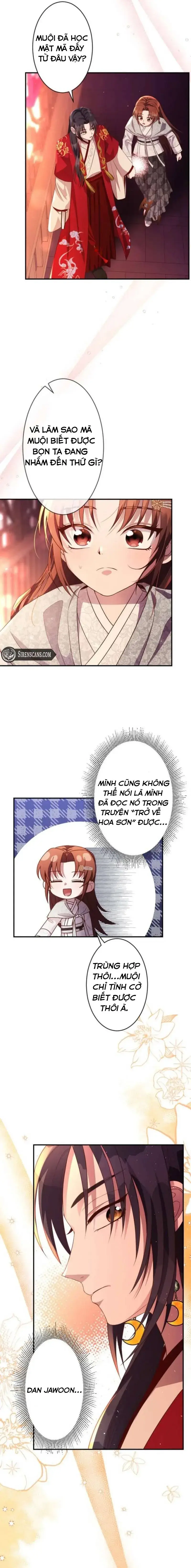 Trùng Sinh Về Kiếp Trước, Ta Phát Hiện Anh Trai Là Kẻ Đại Ác Nhân - Chapter 5 - Page 13