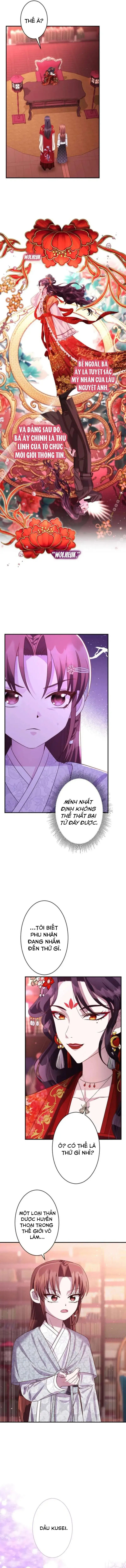 Trùng Sinh Về Kiếp Trước, Ta Phát Hiện Anh Trai Là Kẻ Đại Ác Nhân - Chapter 5 - Page 15