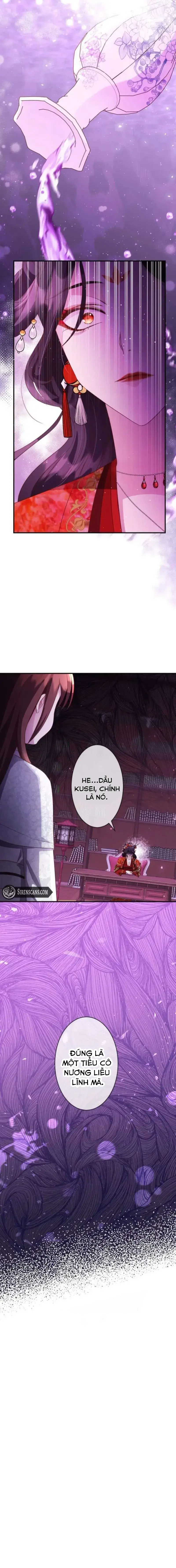 Trùng Sinh Về Kiếp Trước, Ta Phát Hiện Anh Trai Là Kẻ Đại Ác Nhân - Chapter 5 - Page 16