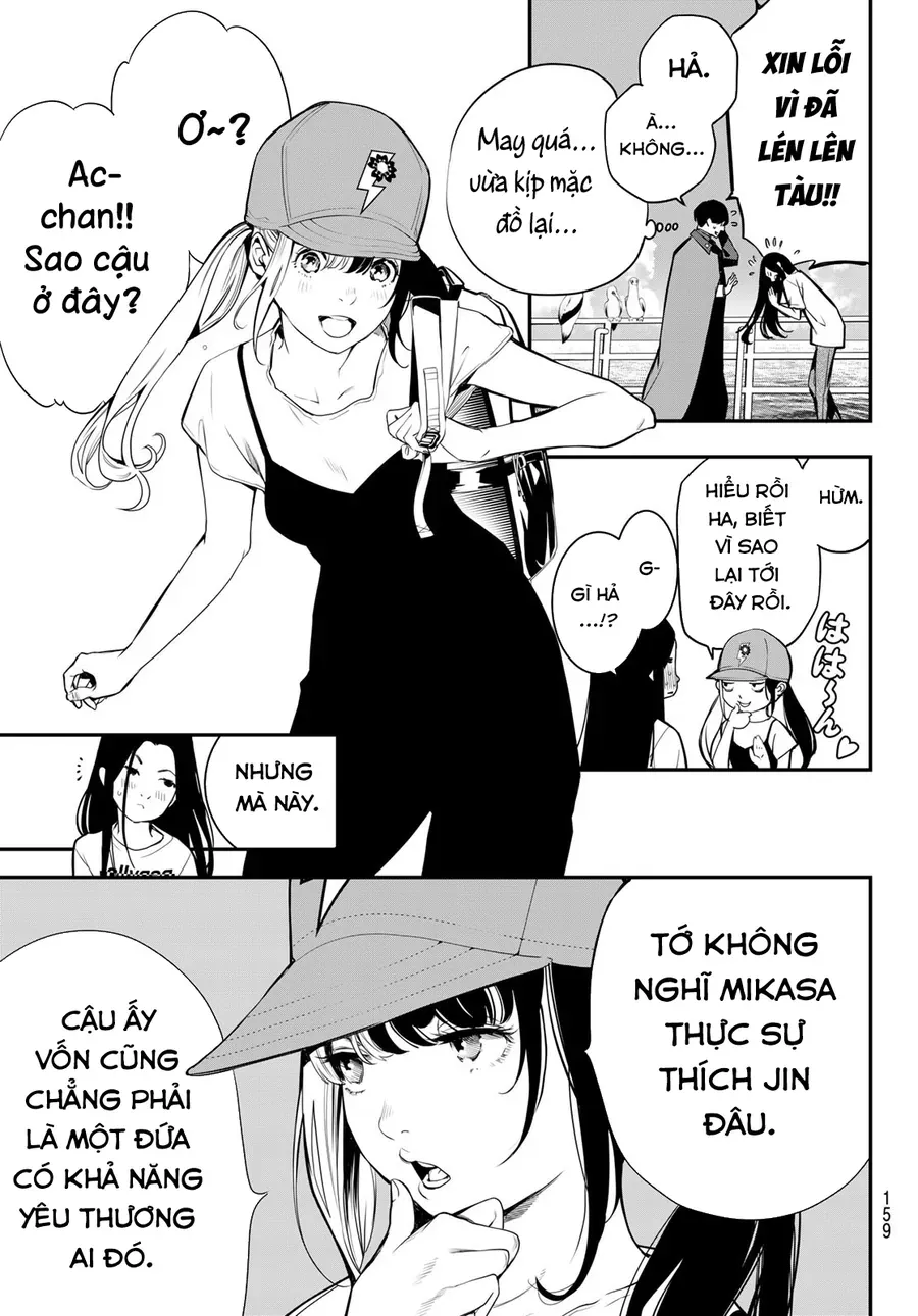 Kaijin Fugeki - Chapter 50 - Page 13