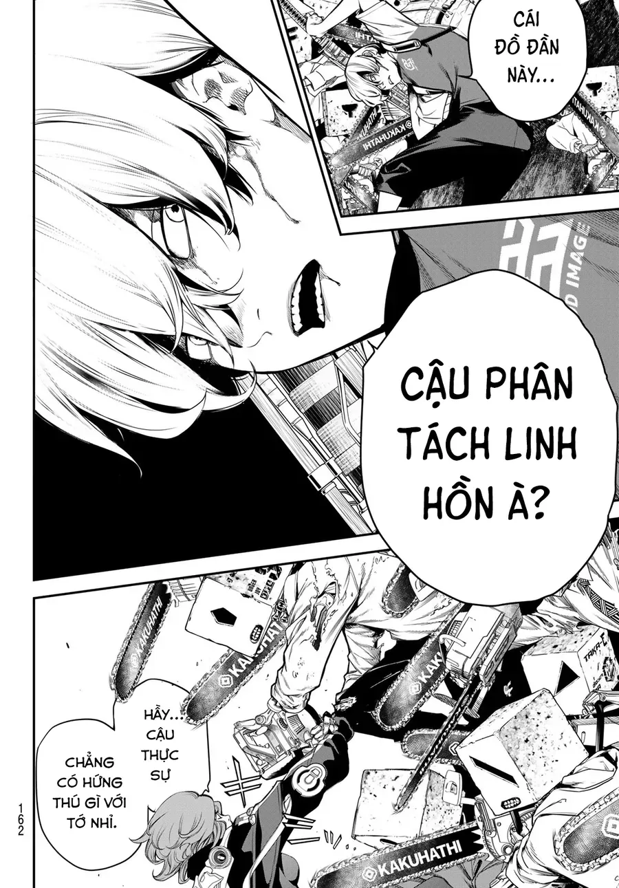 Kaijin Fugeki - Chapter 50 - Page 16