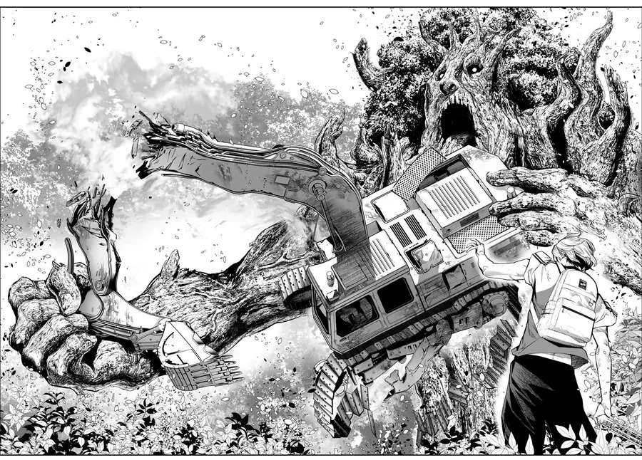 Kaijin Fugeki - Chapter 50 - Page 4