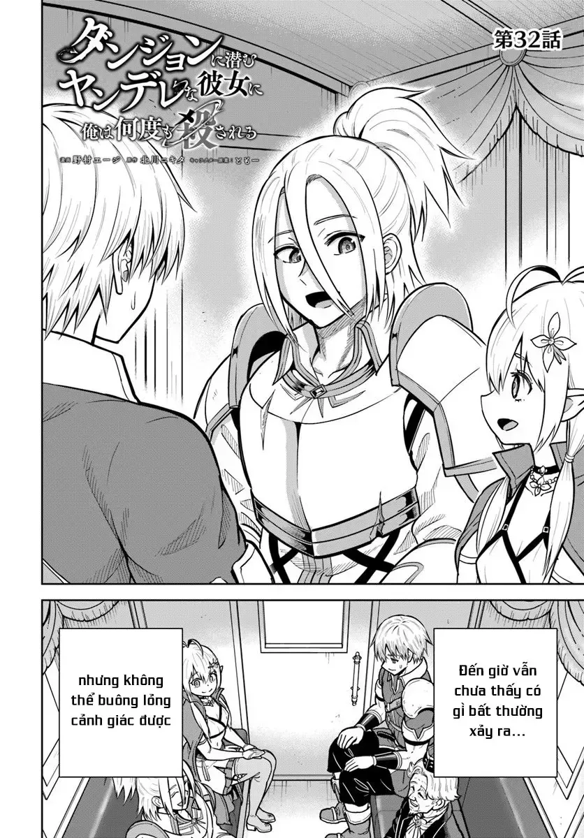 Dungeon ni Hisomu Yandere na Kanojo ni Ore wa Nando mo Korosareru - Chapter 32 - Page 4