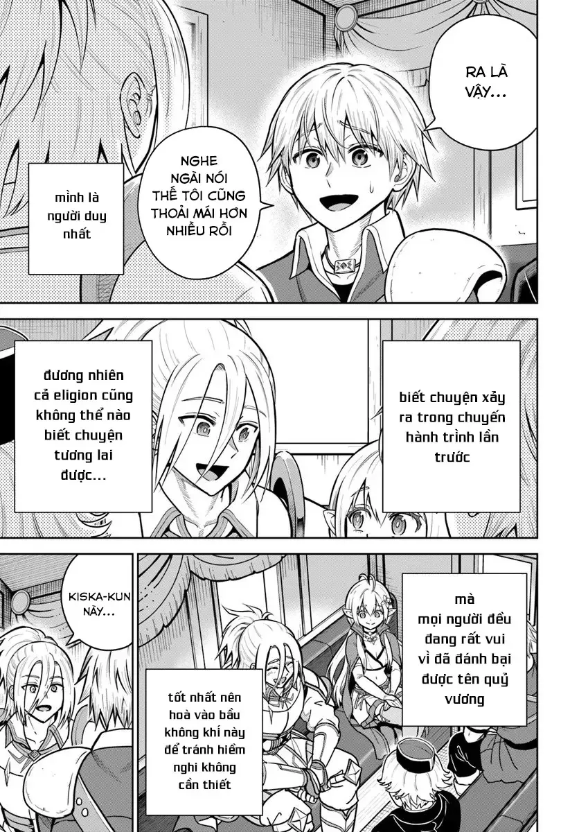Dungeon ni Hisomu Yandere na Kanojo ni Ore wa Nando mo Korosareru - Chapter 32 - Page 7