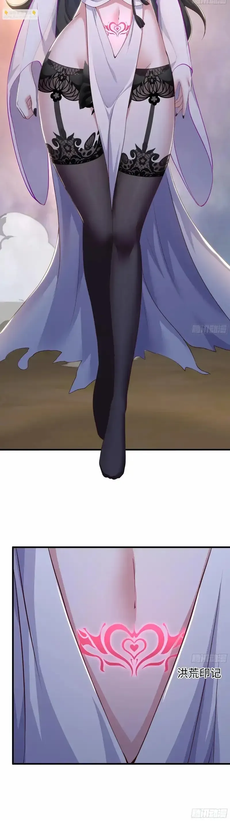 Trụ Vương Tái Sinh Không Muốn Làm Đại Phản Diện - Chapter 180 - Page 22