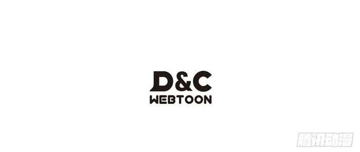 Thương Hoàng Trở Về - Chapter 16 - Page 13