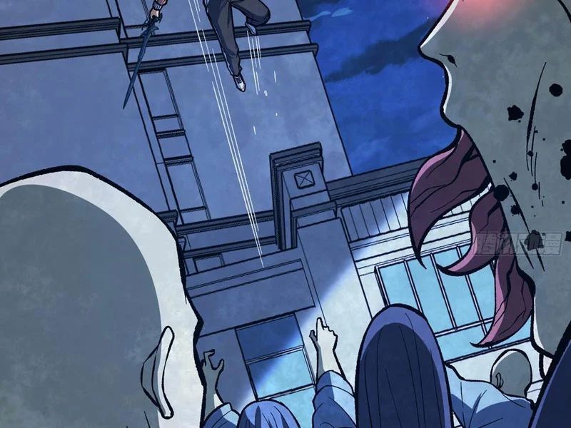 Mình Ta Tung Hoành Loạn Thế - Chapter 27 - Page 103