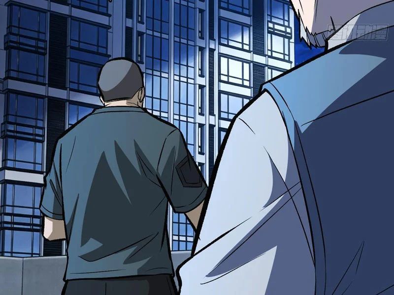 Mình Ta Tung Hoành Loạn Thế - Chapter 27 - Page 47