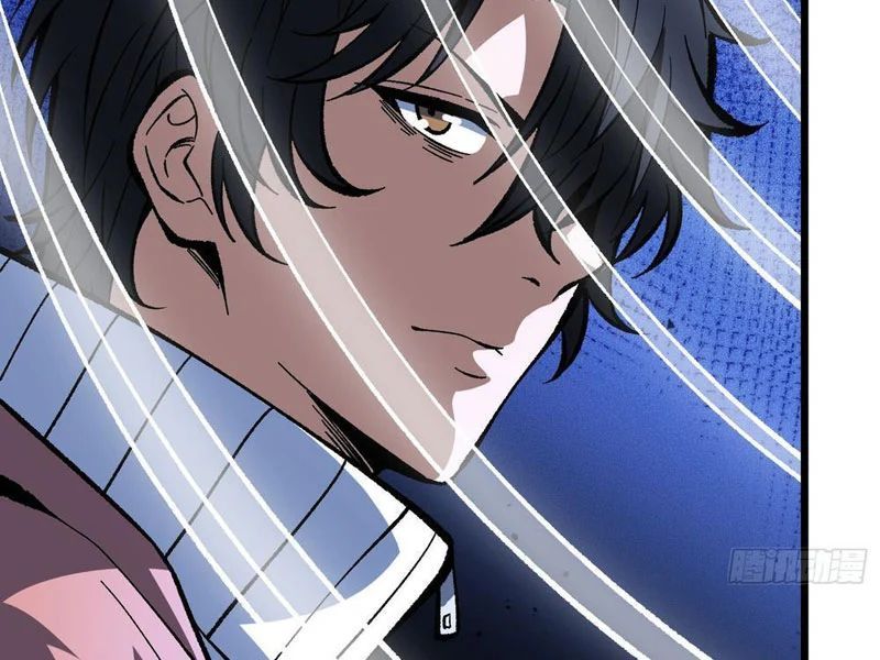 Mình Ta Tung Hoành Loạn Thế - Chapter 27 - Page 97