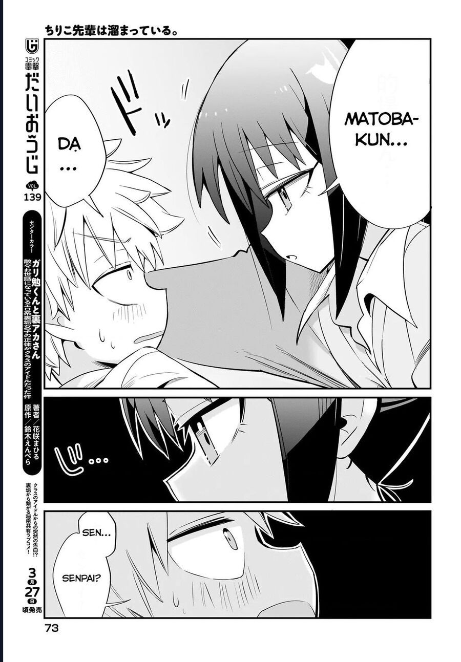 Chiriko Senpai Đang Bị Dồn Nén - Chapter 2 - Page 16