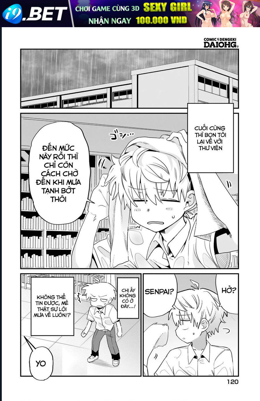 Chiriko Senpai Đang Bị Dồn Nén - Chapter 3 - Page 11