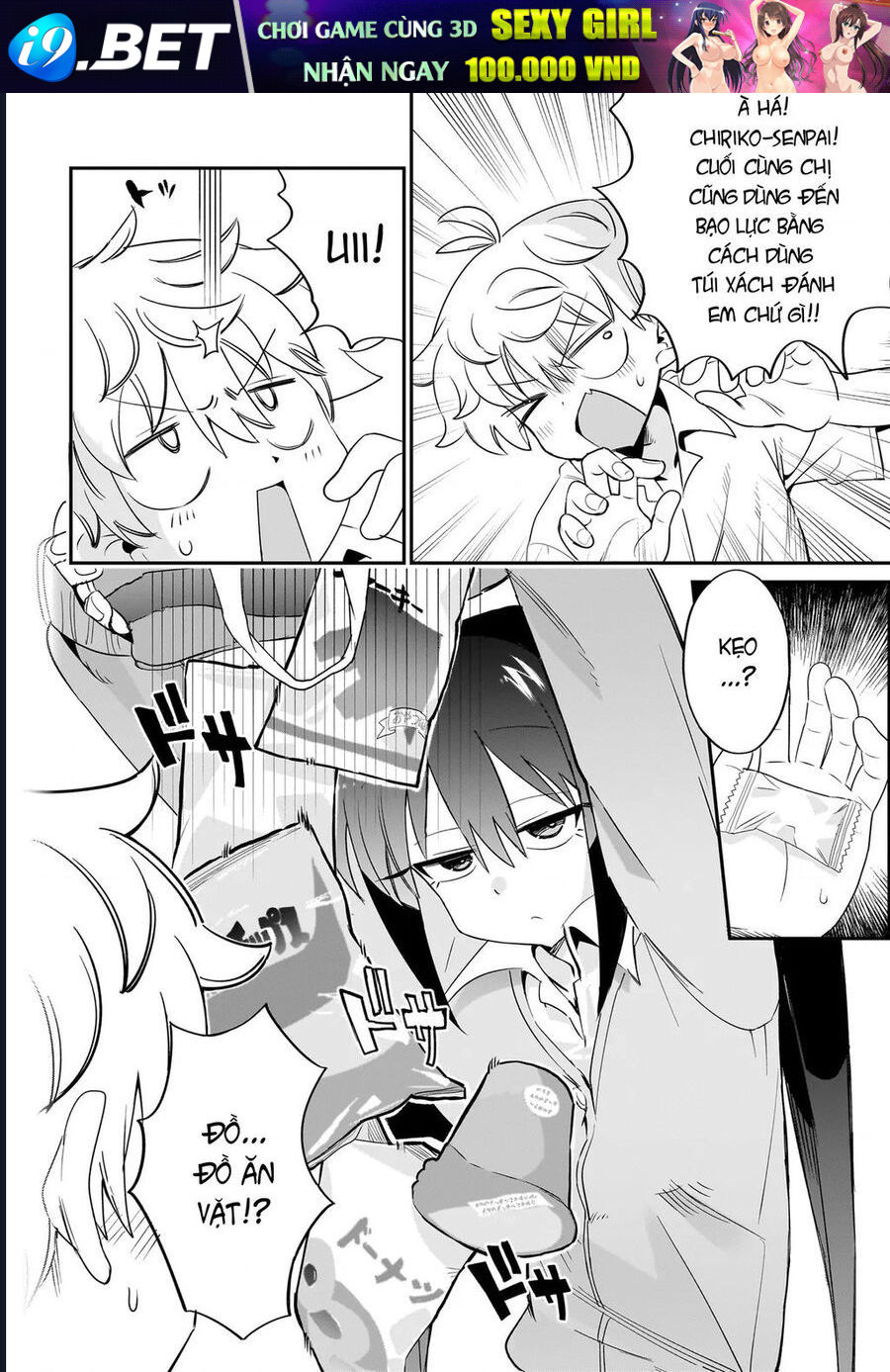 Chiriko Senpai Đang Bị Dồn Nén - Chapter 5 - Page 3