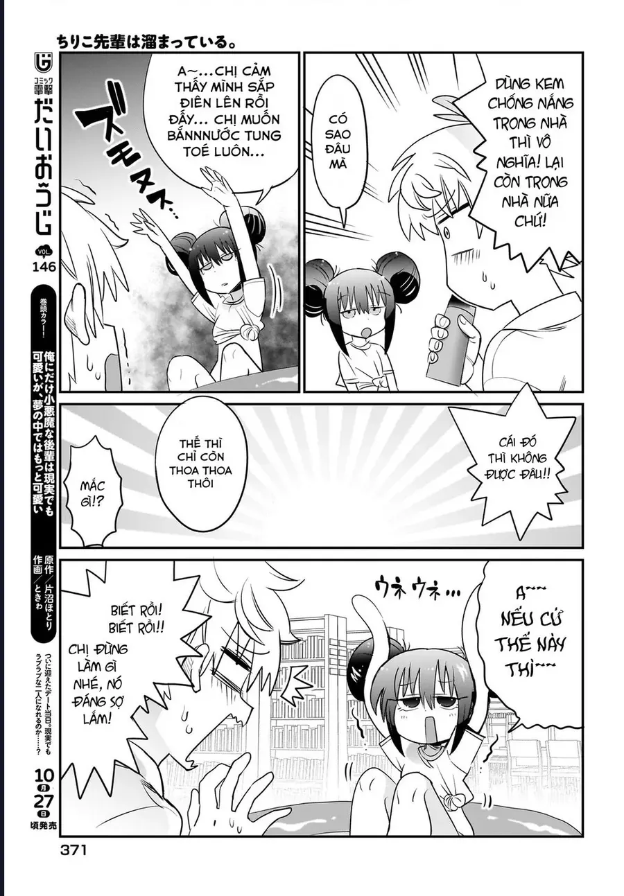 Chiriko Senpai Đang Bị Dồn Nén - Chapter 8 - Page 14