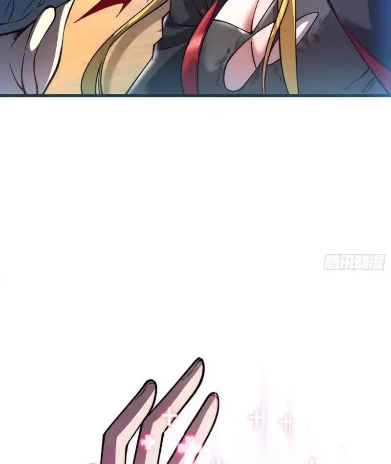 Tinh Lâm - Chapter 29 - Page 20