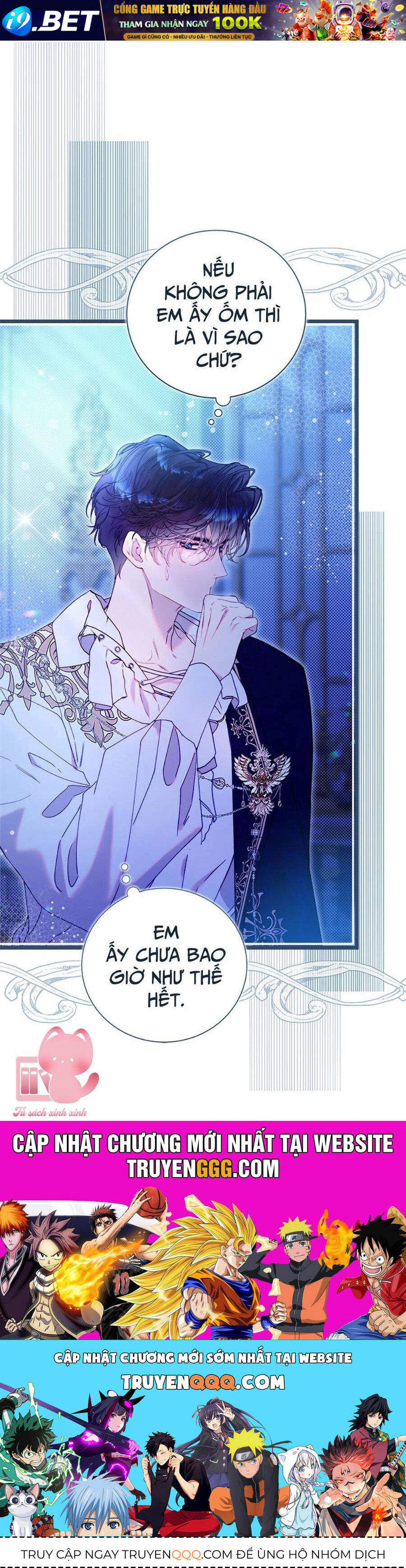 Công Chúa Chloe - Chapter 127 - Page 112