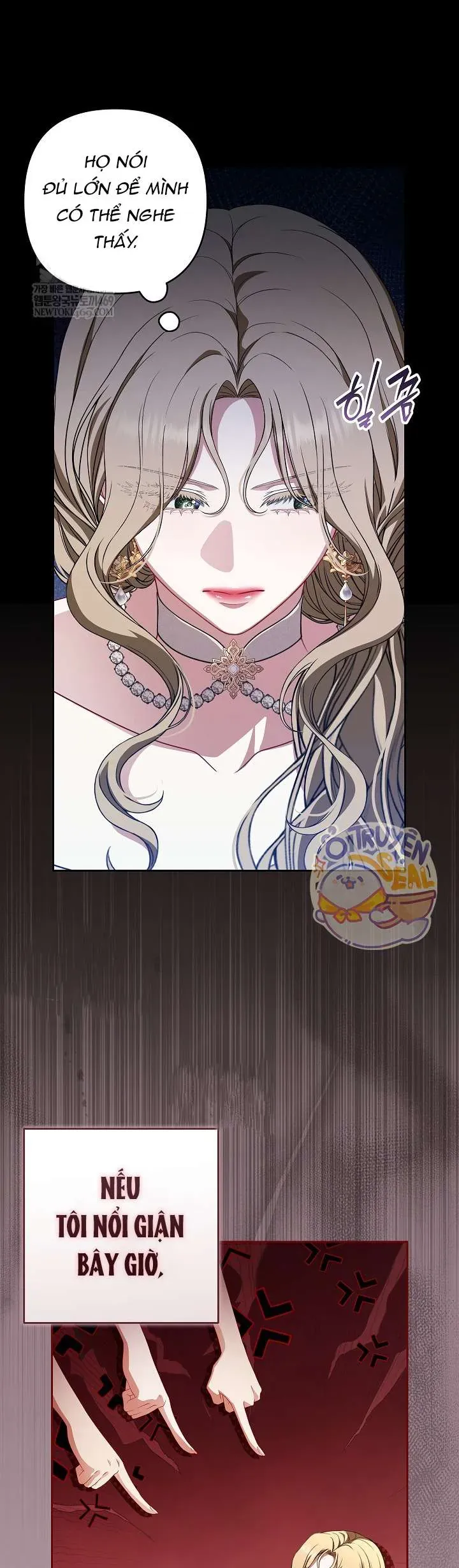 Tôi Đang Xem Một Vở Kịch - Chapter 45 - Page 18