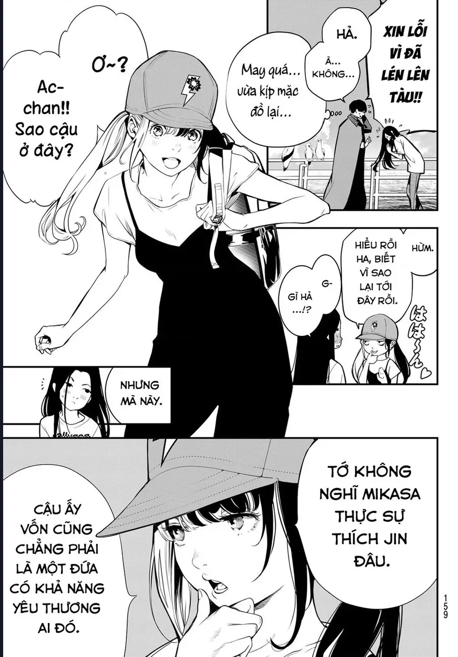 Pháp Sư Tro Tàn - Chapter 50 - Page 12