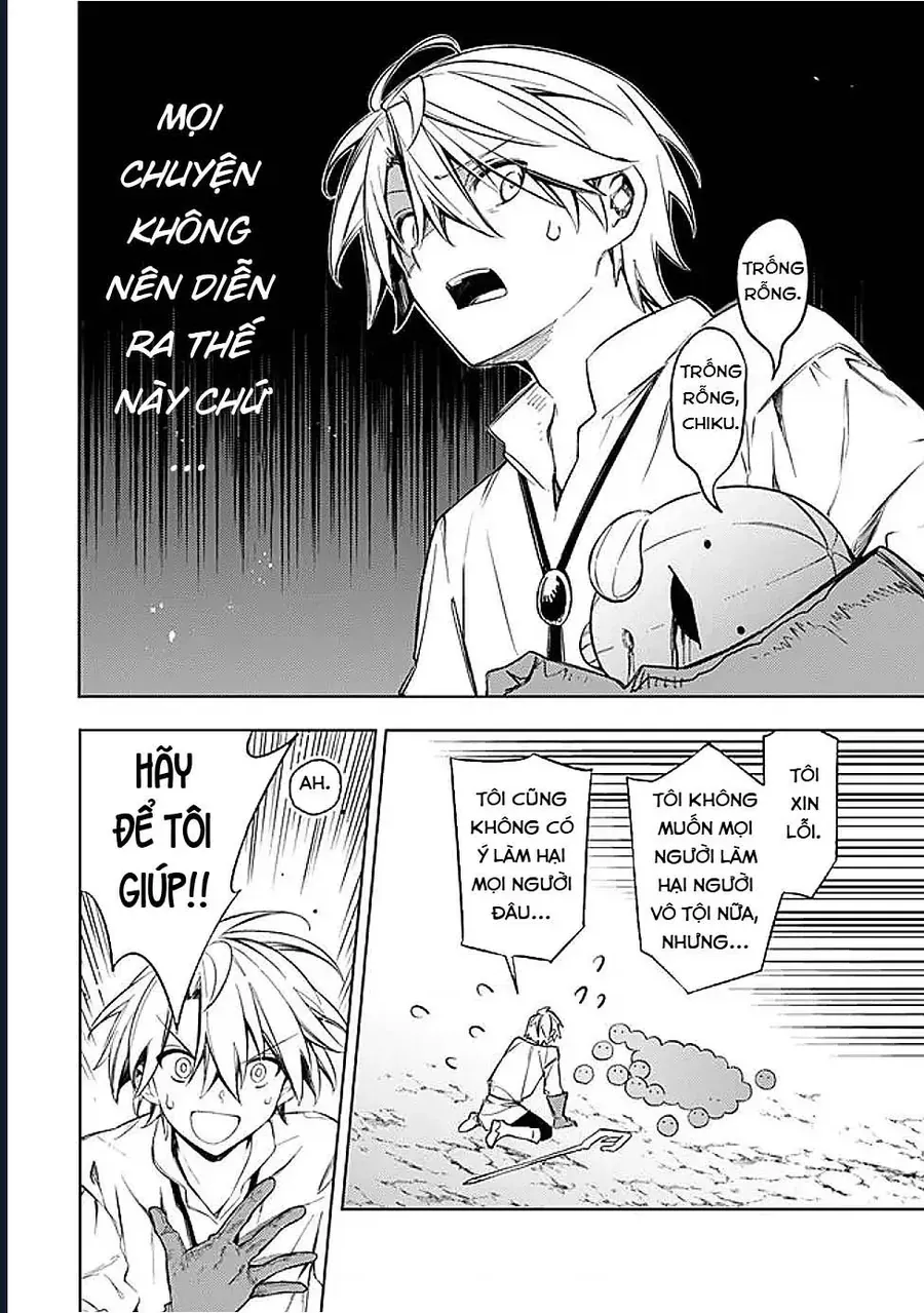 Vì Bị Coi Là Kẻ Ăn Bám, Tôi Quyết Định Chuyển Đến Đế Quốc Để Thăng Tiến Sự Nghiệp. - Chapter 59 - Page 11