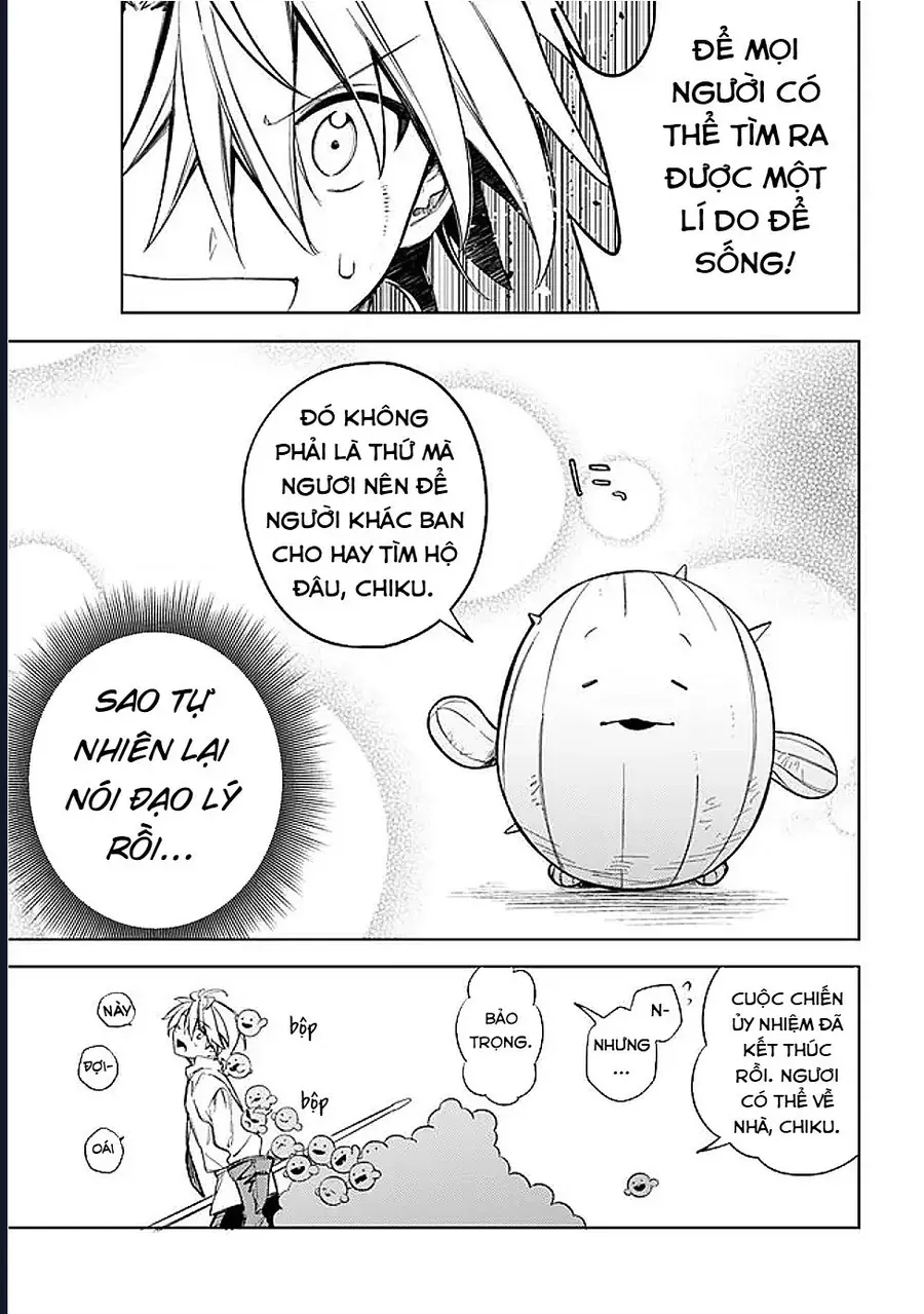 Vì Bị Coi Là Kẻ Ăn Bám, Tôi Quyết Định Chuyển Đến Đế Quốc Để Thăng Tiến Sự Nghiệp. - Chapter 59 - Page 12