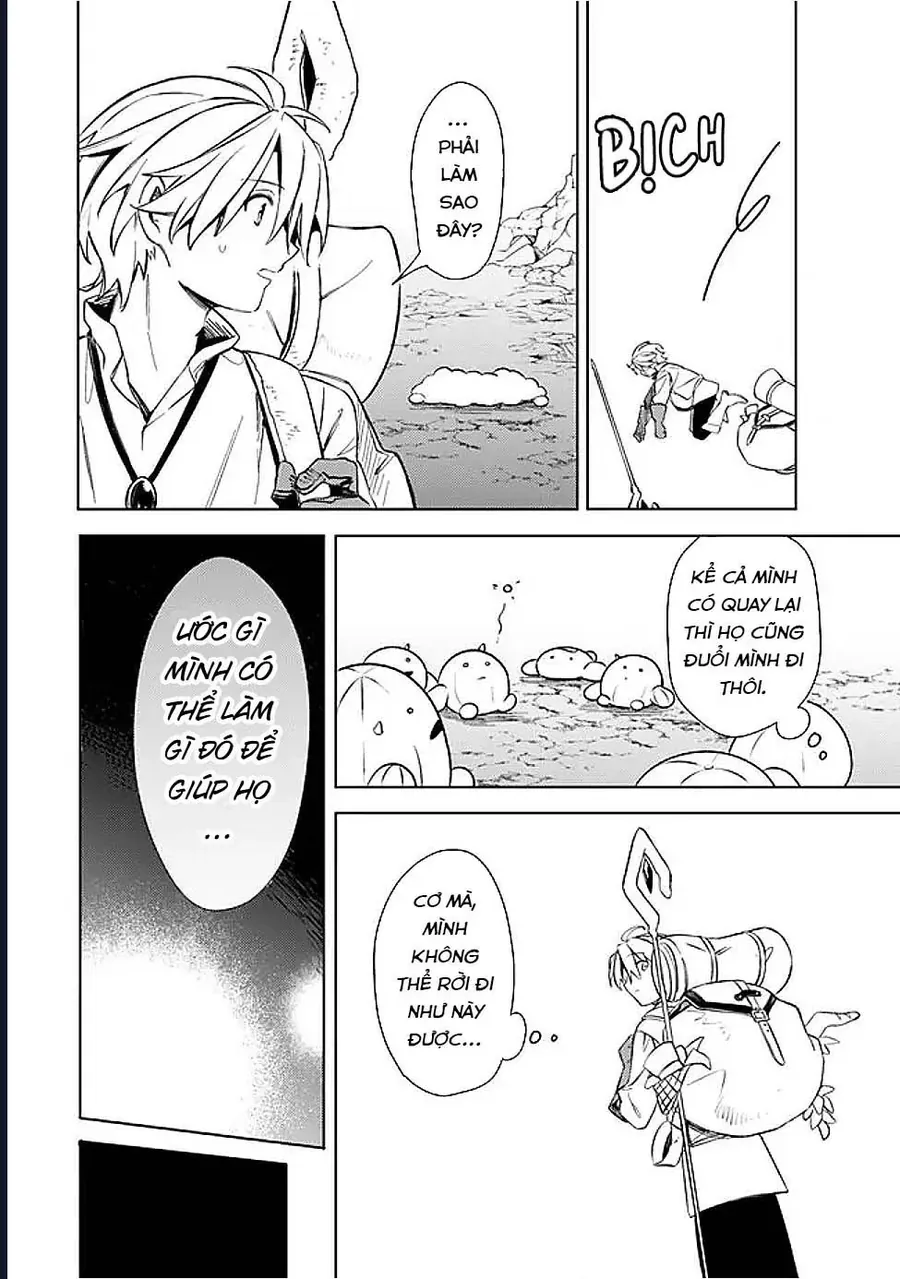 Vì Bị Coi Là Kẻ Ăn Bám, Tôi Quyết Định Chuyển Đến Đế Quốc Để Thăng Tiến Sự Nghiệp. - Chapter 59 - Page 13