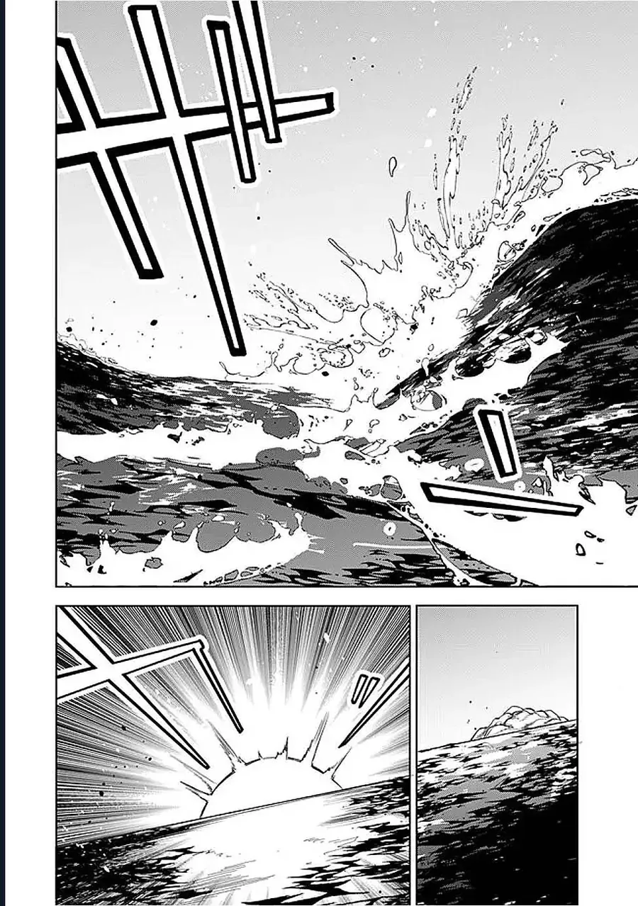 Vì Bị Coi Là Kẻ Ăn Bám, Tôi Quyết Định Chuyển Đến Đế Quốc Để Thăng Tiến Sự Nghiệp. - Chapter 59 - Page 17