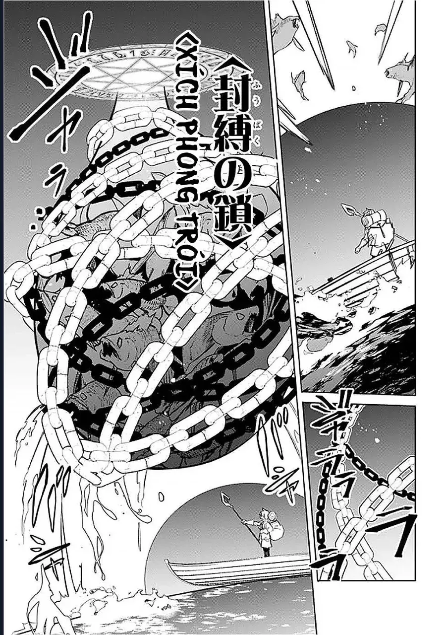 Vì Bị Coi Là Kẻ Ăn Bám, Tôi Quyết Định Chuyển Đến Đế Quốc Để Thăng Tiến Sự Nghiệp. - Chapter 59 - Page 18