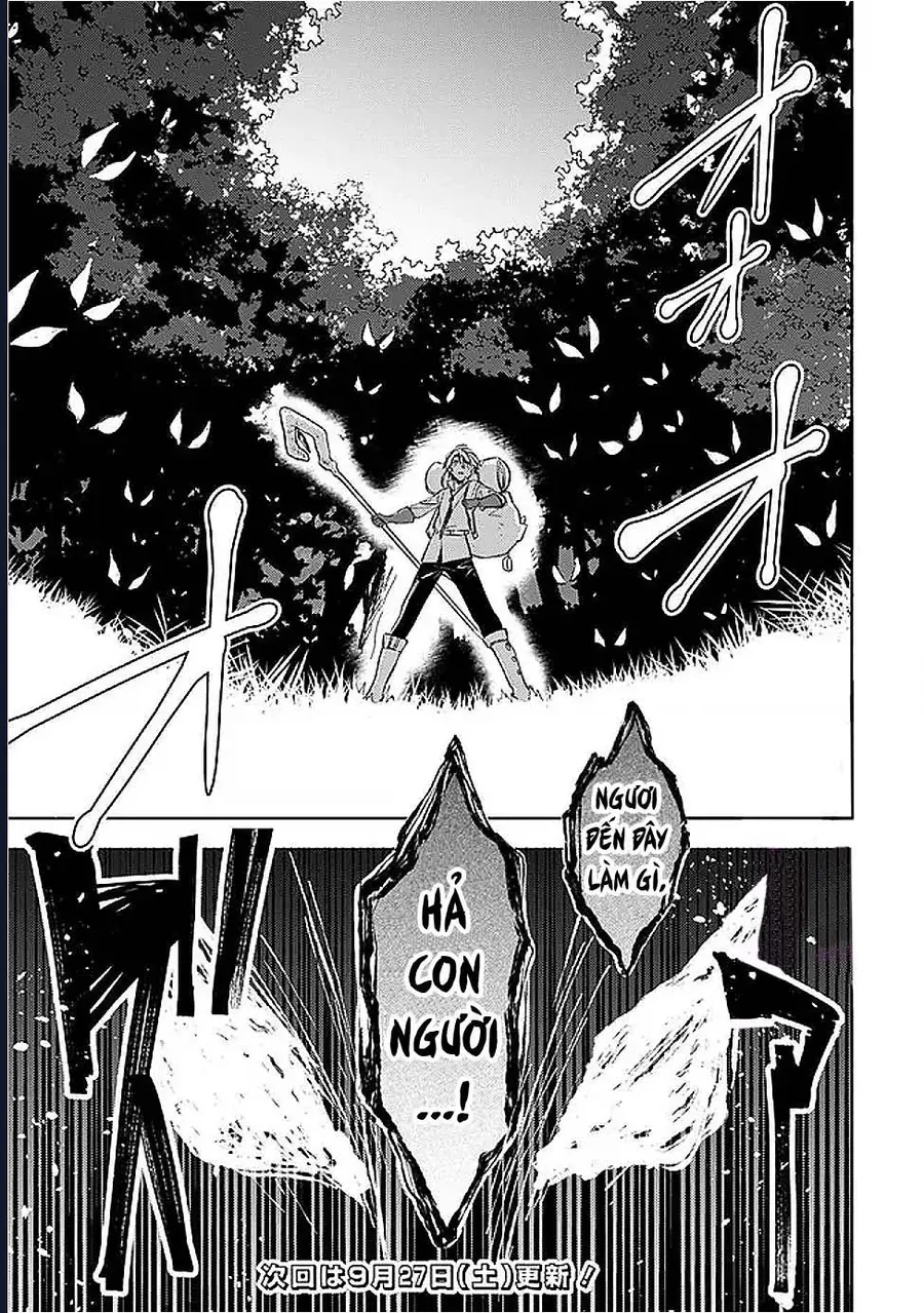 Vì Bị Coi Là Kẻ Ăn Bám, Tôi Quyết Định Chuyển Đến Đế Quốc Để Thăng Tiến Sự Nghiệp. - Chapter 59 - Page 22