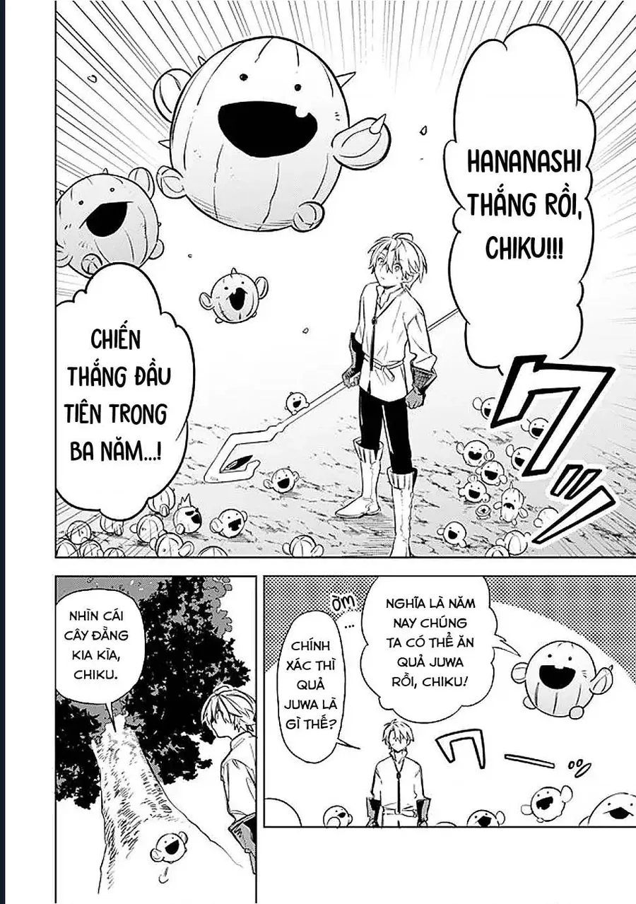 Vì Bị Coi Là Kẻ Ăn Bám, Tôi Quyết Định Chuyển Đến Đế Quốc Để Thăng Tiến Sự Nghiệp. - Chapter 59 - Page 3