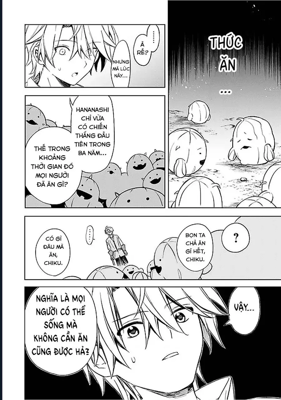 Vì Bị Coi Là Kẻ Ăn Bám, Tôi Quyết Định Chuyển Đến Đế Quốc Để Thăng Tiến Sự Nghiệp. - Chapter 59 - Page 5