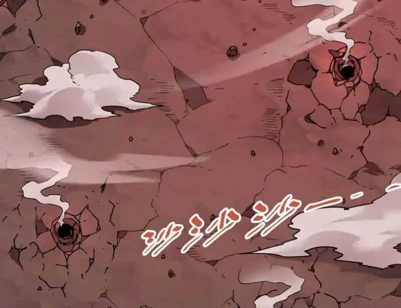 Tiên Vương Thú Liệp Pháp Tắc - Chapter 29 - Page 100