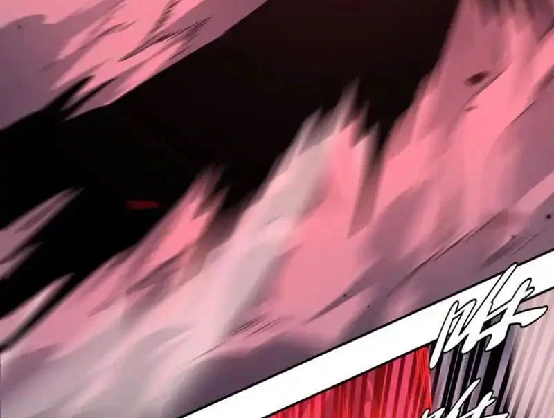 Tiên Vương Thú Liệp Pháp Tắc - Chapter 29 - Page 12