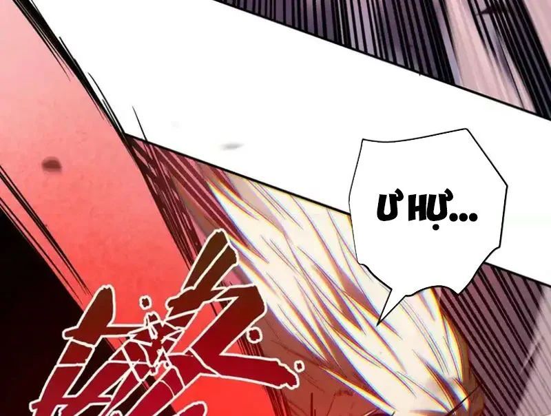 Tiên Vương Thú Liệp Pháp Tắc - Chapter 29 - Page 16