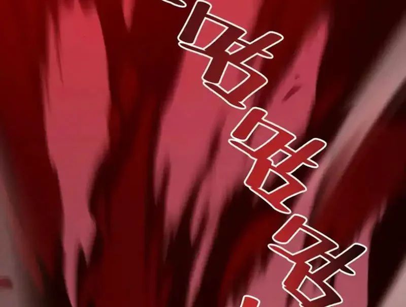 Tiên Vương Thú Liệp Pháp Tắc - Chapter 29 - Page 33