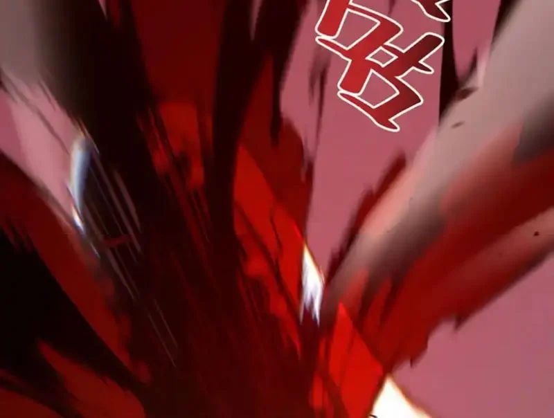 Tiên Vương Thú Liệp Pháp Tắc - Chapter 29 - Page 34