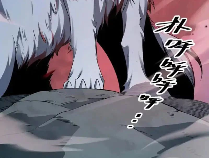 Tiên Vương Thú Liệp Pháp Tắc - Chapter 29 - Page 64